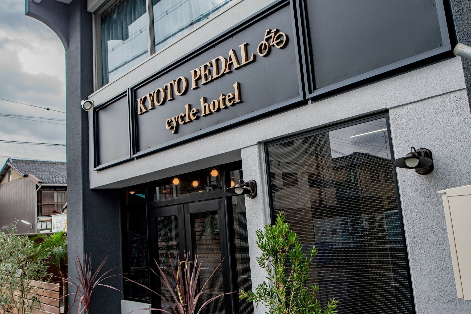 Kyoto Pedal Hostel Bagian luar foto